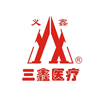 三鑫医疗